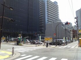 Nippon Flour Mills acquires 1,500 m2 of land in Kojimachi