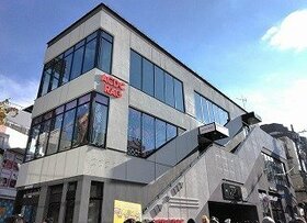 ACN acquires retail building on Harajuku Takeshita-dori Street