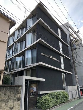 Shinagawa-ku rental apartment building sold