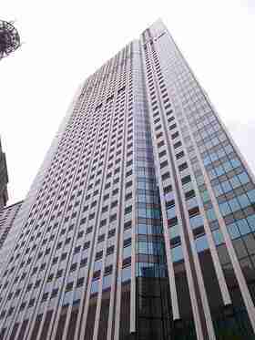 StoneX Securities moving to Akasaka Trust Tower