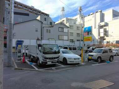 Wadagumi sells land in Jingumae, Shibuya-ku