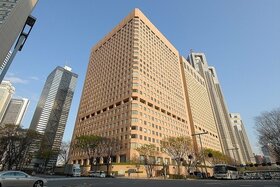 Odakyu Railway to sell two buildings in Nishi-Shinjuku for Y130bn (updated)