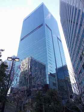 Medical consultants Remedy to move from Otemachi to Toranomon