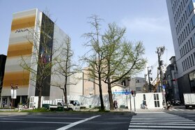 Louis Vuitton developing retail building in Osaka’s Shinsaibashi