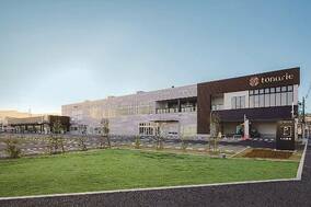 Mirarth REIT to acquire and sell properties, expanding assets