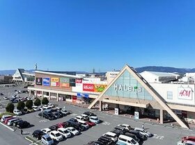 United Urban to acquire four properties for Y38.3bn