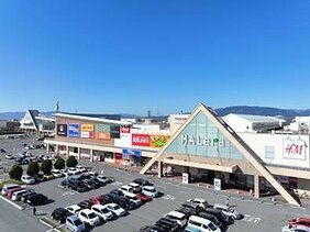 United Urban to acquire four properties for Y38.3bn