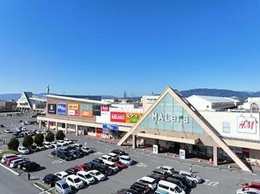 United Urban to acquire four properties for Y38.3bn