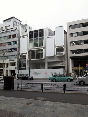 Tokyu Land developing Harajuku commercial facility