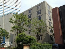 Former BASF Japan HQ resold