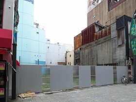 Local Retailer Combines Land Plots in Ueno in 30 Years