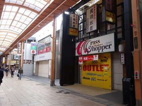 Retail Fund purchasing Osaka's Shinsaibashi property for Y820mn