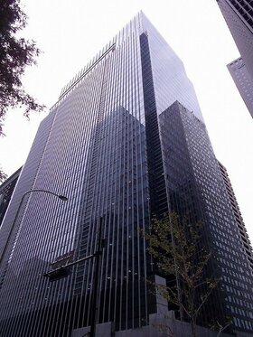 Dell Technologies to downsize headquarters in Otemachi One Tower 