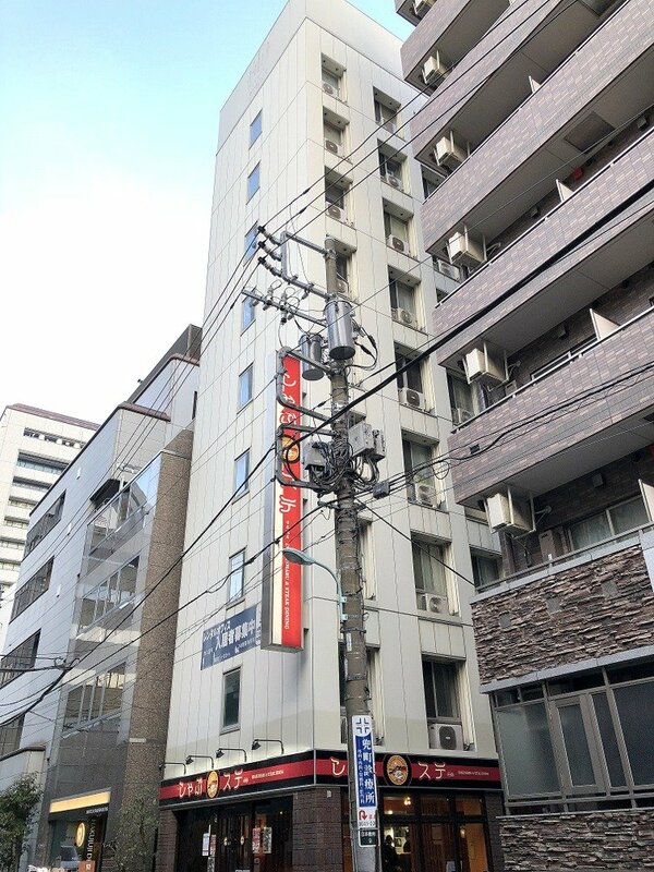 Tact Home acquires Nihonbashi-Kabutocho serviced office building ...