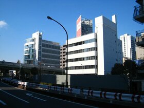 DENSO Reconstructing Office Building in Shibuya