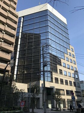 Goldman's private REIT acquires office building in Toshima-ku