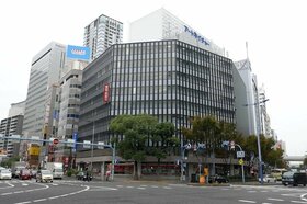 Kansai Electric private REIT acquires Osaka office building and hotel