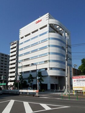 Restaurant operator Yoshinoya to acquire building for HQ