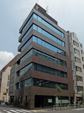 AIG Sells Office Building in Shinbashi