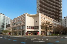 United Urban to acquire retail building in Kawasaki City for Y12bn