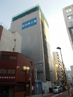 Sekisui Chemical subsidiary moving into PMO Shin-Nihonbashi