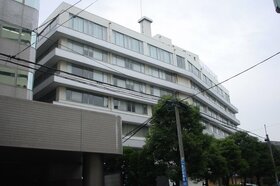 CHUO SHOJI Acquires Otsuka Office of HITACHI PLANT TECHNOLOGIES