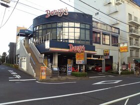Yasuda acquires leased land of Yoyogi Denny's restaurant