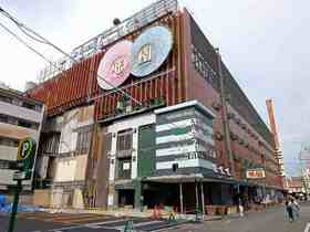Mixed-use facility planned in Namba, Osaka