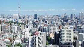 Buying a condo in Japan costs 10 times average salary