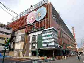 Mixed-use facility planned in Namba, Osaka
