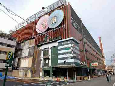 Mixed-use facility planned in Namba, Osaka