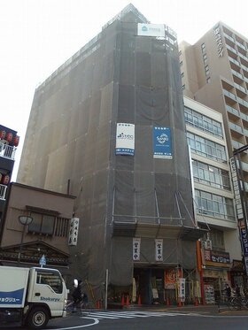 Osaka company obtains office, retail building in Yotsuya, Shinjuku-ku