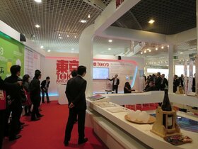 MIPIM: Opening with deep Japan colors, day one packed with Japan-related events