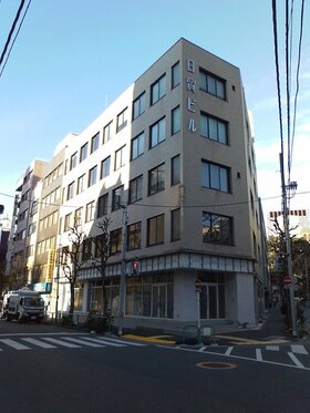 Mitsubishi purchases Jinbocho, Chiyoda-ku Building