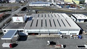 IIF acquires Mitsubishi Fuso sales office, service shop in Shimonoseki