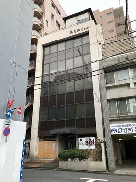 Nursery school planned in Akihabara vicinity