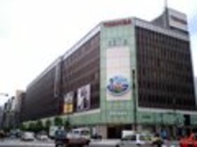 TOKYU LAND to Acquire the Ginza Toshiba Building for 161 Bil. Yen, Land Costs Over 140 Mil. Yen per Tsubo