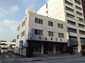 Nomura developing GEMS brand restaurant building in Yokohama