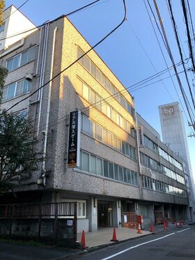 Nippon Tochi-Tatemono acquires buildings in Bunkyo-ku