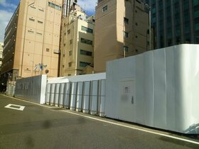 Yasuda developing 200-room hotel in Ginza