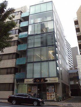 JR West unit acquires office building in Chiyoda-ku’s Hanzomon