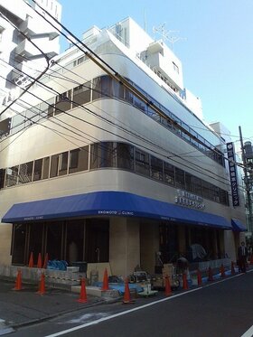 Real estate company Infini acquires Iidabashi office