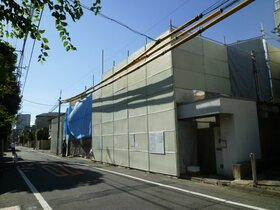 Nomura to construct condominium in Shinjuku-ku