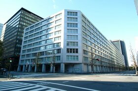 Toyota establishing new base in Otemachi Building