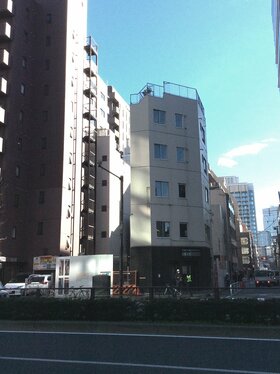 Yokohama company acquires 280 m2 of land in Kojimachi, Chiyoda-ku
