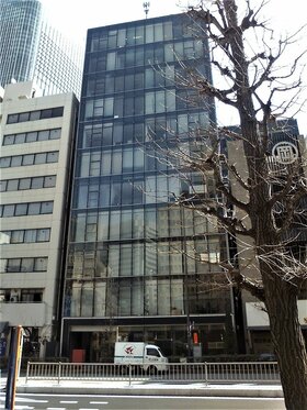 Osaka’s Kintetsu acquires Toranomon office building