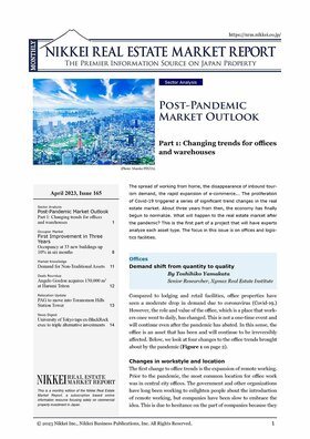 April 2023, Issue 165