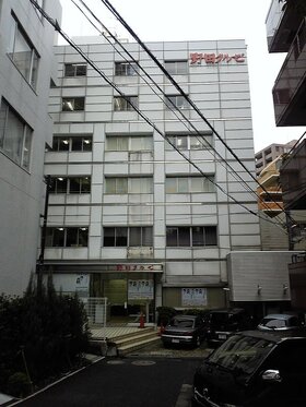 Former site of cram school in Ichigaya, Shinjuku-ku sold