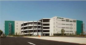 Prologis REIT acquiring 4 logistics facilities for Y54bn