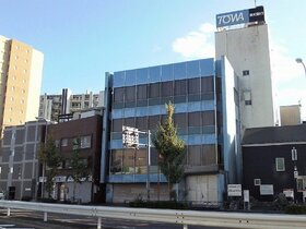 Apa secures hotel development site in Akabane, Kita-ku